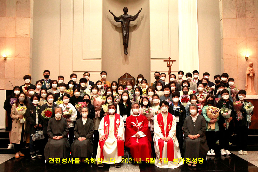 견진성사 단체사진-성가정성당.jpg